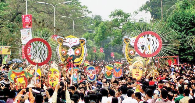 বর্ণে ছন্দে আনন্দে প্রাণের বৈশাখ